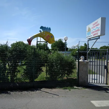 златна рибка