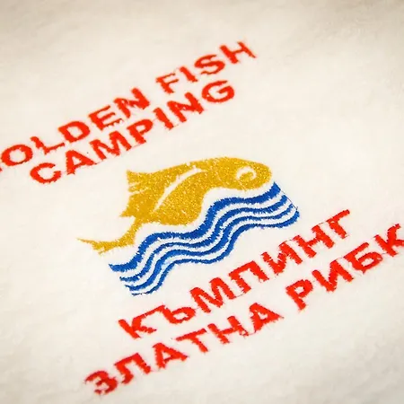 Κάμπινγκ Camping Goldfish Σωζόπολη